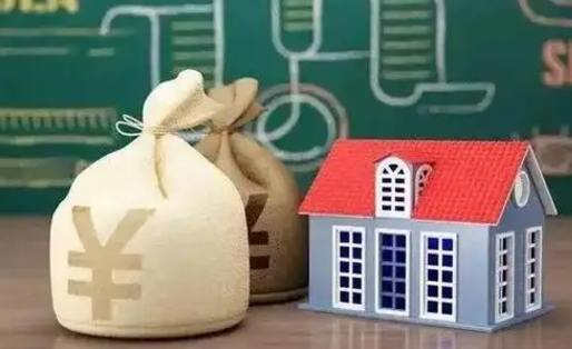 邢台缴存住房公积金有什么好处（缴存公积金的好处）